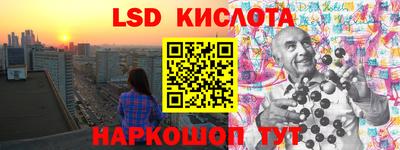 ALPHA PVP Новодвинск
