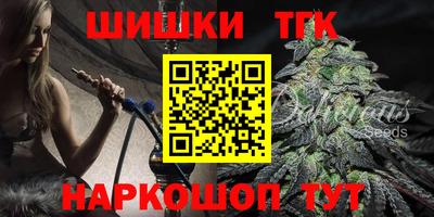 ALPHA PVP Новодвинск