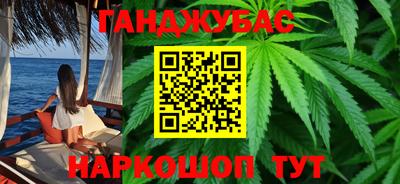 ALPHA PVP Новодвинск