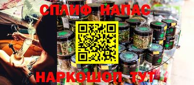 мдма Новозыбков