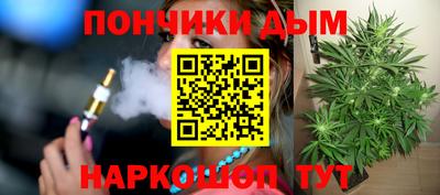 амф Новокубанск