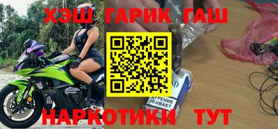 ALPHA PVP Новодвинск